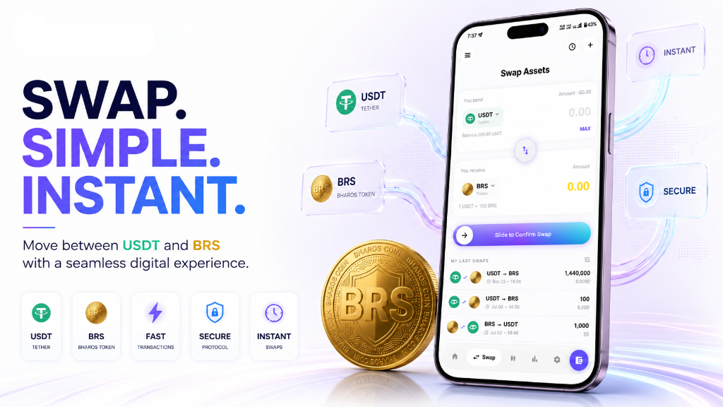Swap. Simple. Instant.